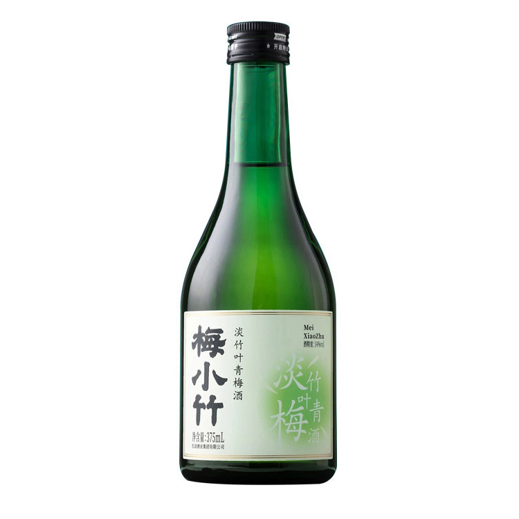 GJP-008  
