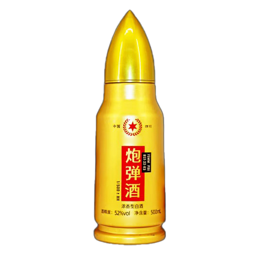 军工瓶-014  