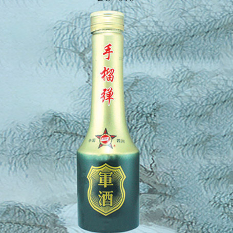 军工瓶-019  