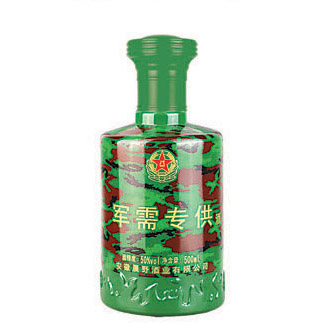 军工瓶-024  