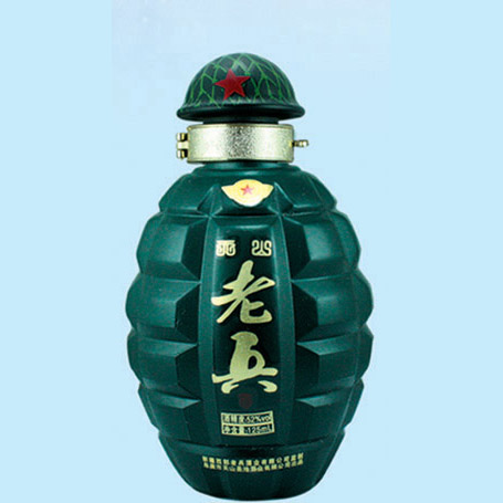 军工瓶-025  