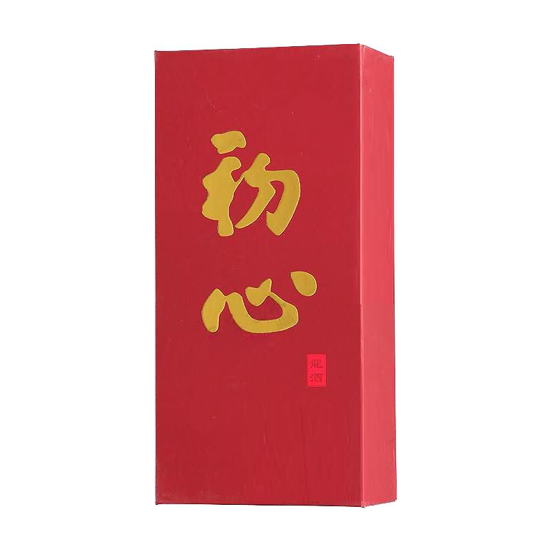 JH-023  