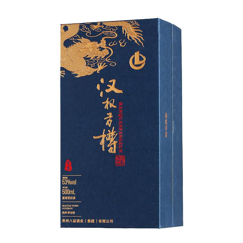 JH-027  
